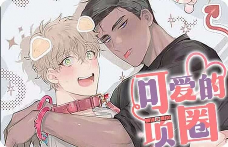 终结的炽天使漫画